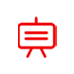 實戰(zhàn)網(wǎng)絡營銷培訓