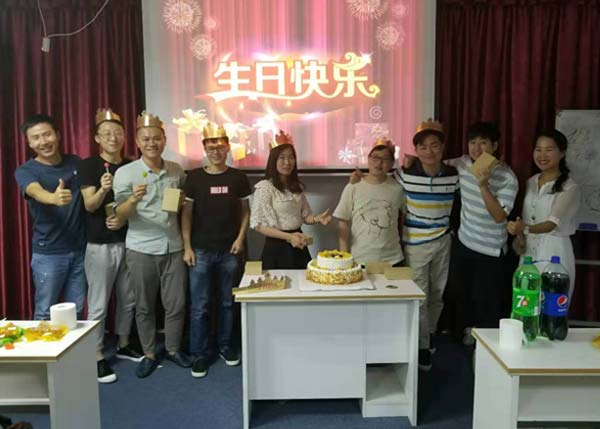 生日同慶，快樂同享，一起緣定深度網(wǎng)！