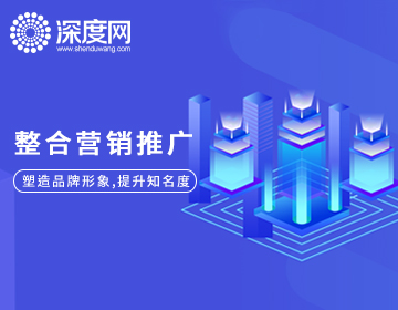 快速增加網(wǎng)站頁面收錄五個技巧