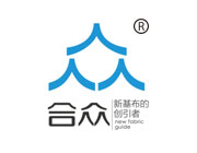 海南合眾面膜基布批發(fā)營銷型網站建設案例