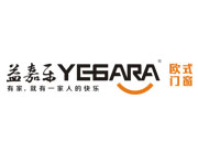 佛山南海益嘉樂(lè)門(mén)業(yè)營(yíng)銷型網(wǎng)站建設(shè)案例