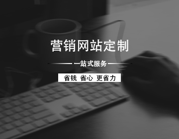 深度網(wǎng)怎么樣?想了解必看，錯(cuò)過(guò)了就是您的損失！
