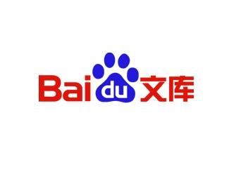 百度文庫(kù)logo