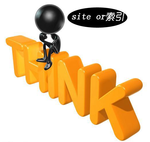 關(guān)于營(yíng)銷(xiāo)網(wǎng)站索引量，站長(zhǎng)必須知道的事