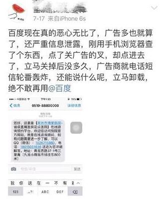 天臺.jpg