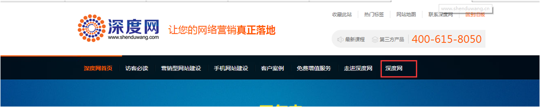 培訓(xùn)4.png