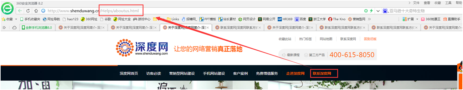 培訓(xùn)7.png