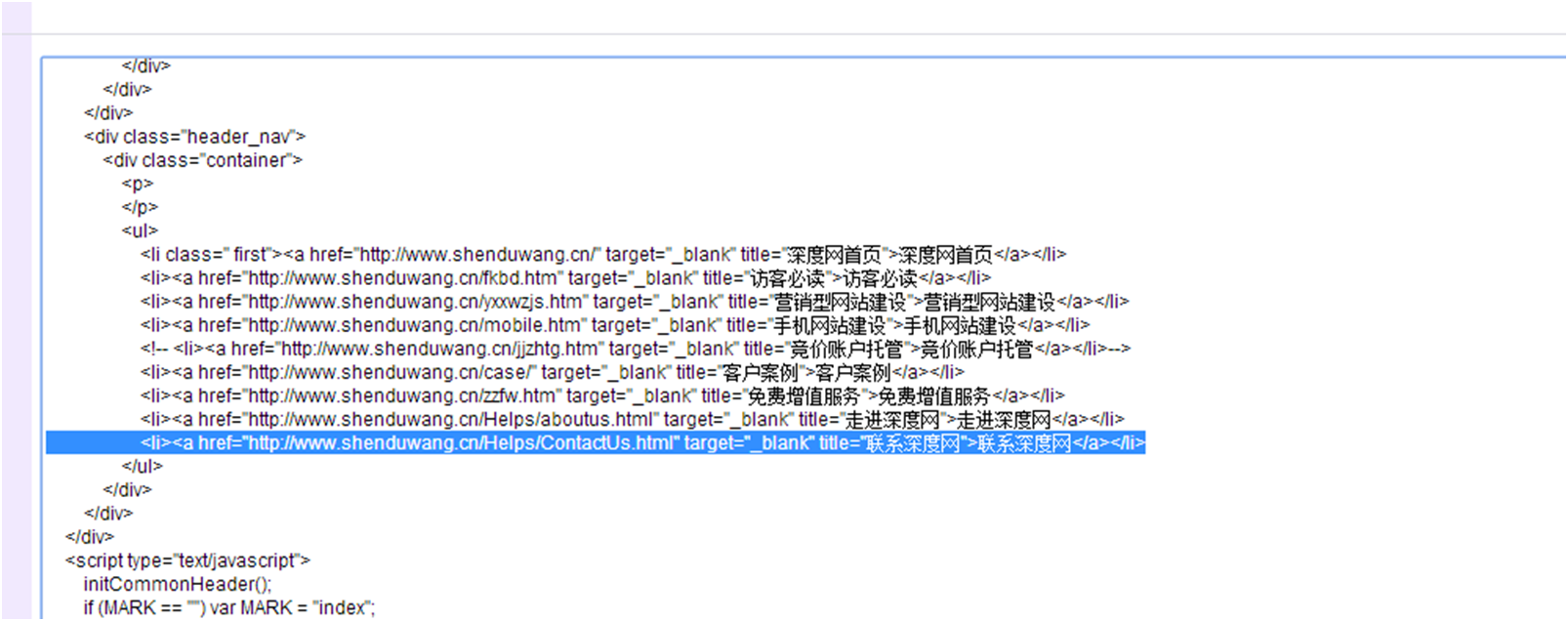 培訓(xùn)9.png