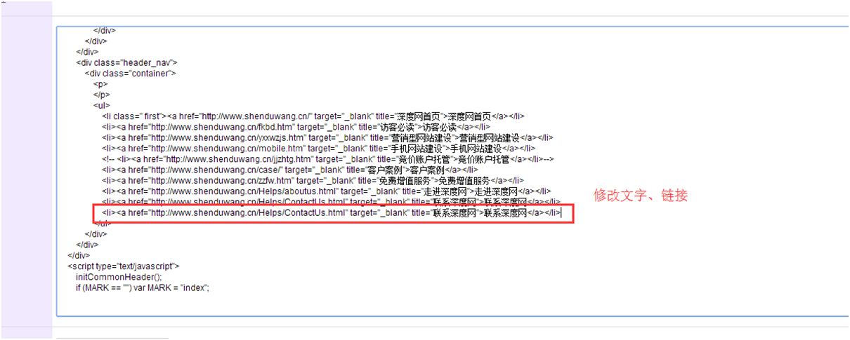 培訓(xùn)10.png