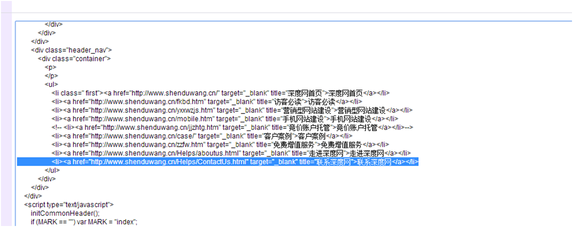培訓(xùn)13.png