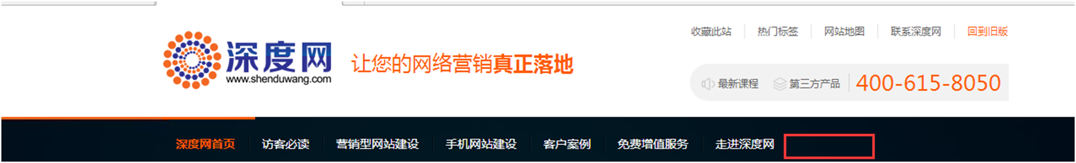 培訓(xùn)14.png