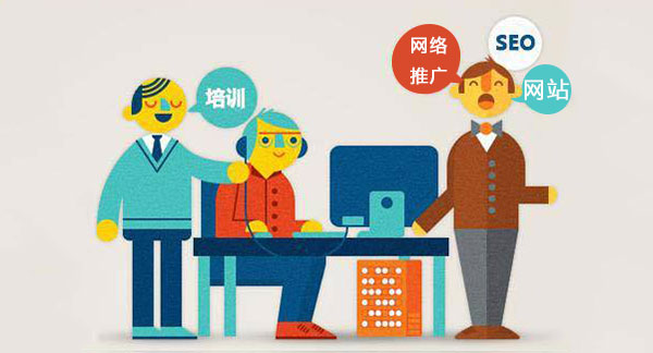 優(yōu)質(zhì)網(wǎng)站對企業(yè)開展網(wǎng)絡(luò)營銷的重要性! 優(yōu)質(zhì)網(wǎng)站對企業(yè)開展網(wǎng)絡(luò)營銷的重要性!